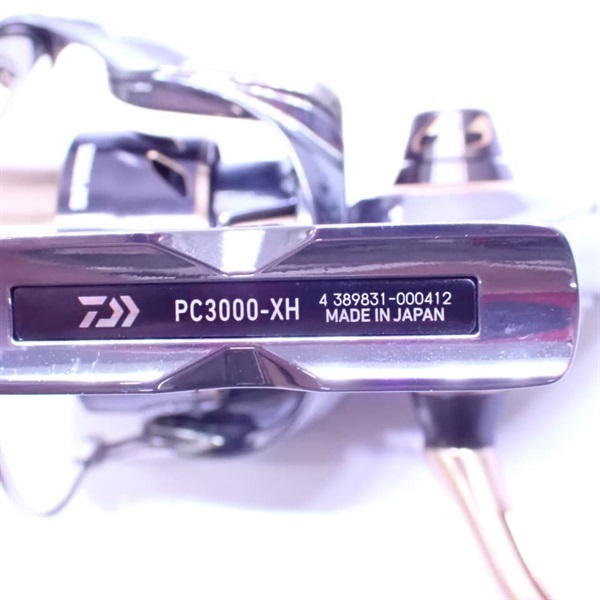 イグジストＥＸ ＬＴ３０００Ｓ